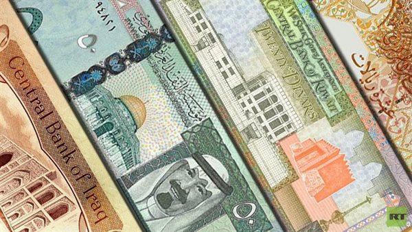 أسعار العملات العربية الرسمية في البنك المركزي
