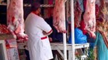 أسعار اللحوم اليوم الأربعاء في الأسواق المصرية ومنافذ وزارة الزراعة والمجمعات الاستهلاكية