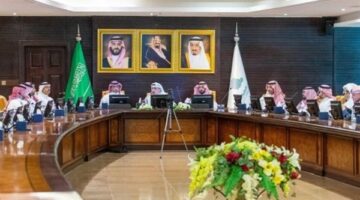 اتحاد الغرف السعودية يشكل أول لجنة وطنية خاصة للتطوير العقاري