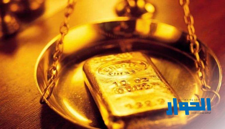 ارتفاع جديد لسعر جرام الذهب الأربعاء 15 مايو 2024