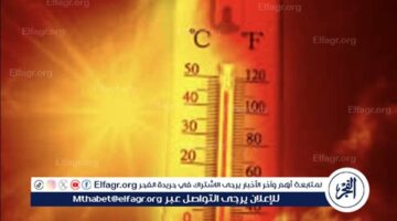 الأجواء الحارة في مصر: توقعات وتوصيات الأرصاد الجوية