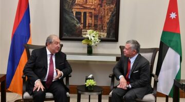 الأردن وأرمينيا يبحثان تطورات الأوضاع بغزة والوضع القانوني في القدس