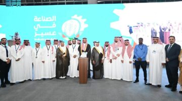 الأمير خالد بن سطام يفتتح معرض “الصناعة في عسير”