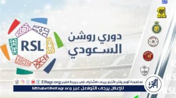 الاتحاد يواجه الخليج.. مواعيد مباريات دوري روشن السعودي اليوم الخميس والقنوات الناقلة