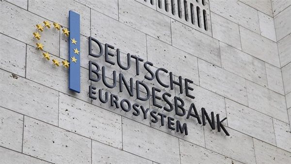 البنك المركزي الألماني يلغي خطة المكاتب الجديدة.. واستمرار العمل عن بعد