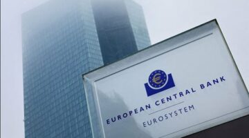 البنك المركزي الأوروبي يقترب بشدة من خفض أسعار الفائدة في يونيو