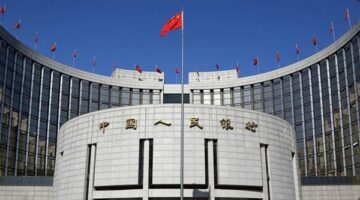 البنك المركزي الصيني يقرر تثبيت أسعار الفائدة الرئيسية