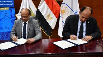 البورصة المصرية توقع بروتوكول تعاون مع جامعة حلوان