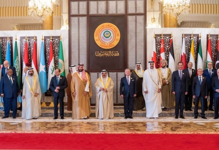 القاهرة الإخبارية: البيان الختامي للقمة العربية يتضمن 16 بندا ويرفض تهجير الفلسطينيين