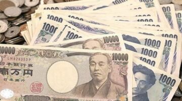 الين الياباني يتراجع أمام الدولار