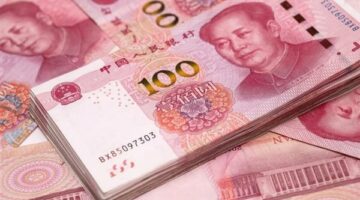 اليوان الصيني يصعد قليلا أمام الدولار