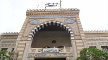 بالأسماء.. الأوقاف تفتتح 10 مساجد الجمعة المقبلة في عدد من المحافظات