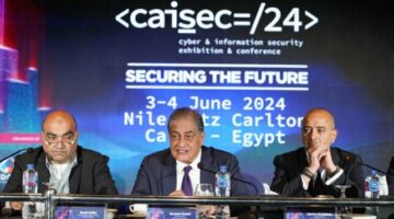 بحضور 20 وزارة وهيئة حكومية.. مؤتمر ومعرض «Caisec’24» يجمع قيادات الأمن السيبراني من أنحاء العالم