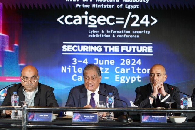 بحضور 20 وزارة وهيئة حكومية.. مؤتمر ومعرض «Caisec’24» يجمع قيادات الأمن السيبراني من أنحاء العالم