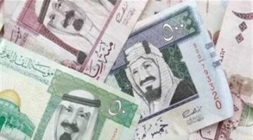 بعد تسلم الدفعة الثانية لمشروع رأس الحكمة..مفاجأة في سعر الريال السعودي اليوم