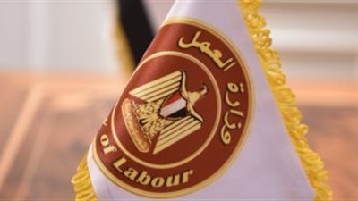 بمرتبات تبدأ من 18 ألف ريال.. وزارة العمل تعلن عن فرص عمل للمصريين بالسعودية
