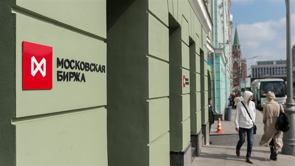 بنسبة 0.166 %.. مؤشر بورصة موسكو يسجل ارتفاعا عند الإغلاق