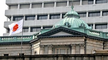 بنك اليابان يقترب من رفع أسعار الفائدة مرة أخرى