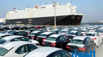 تباين أسعار السيارات الزيرو في مصر الثلاثاء 21 مايو