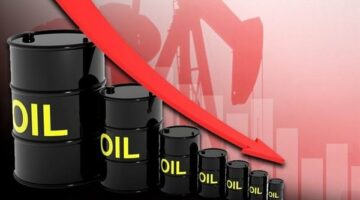 تراجع أسعار النفط الخام رغم سحب المخزونات الأمريكية