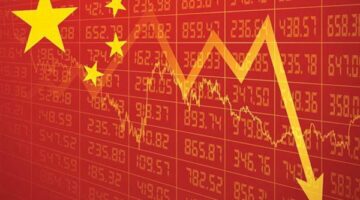 توقف ارتفاع الأسهم الصينية مع انتظار المزيد من إشارات التحفيز
