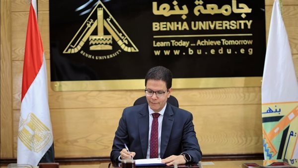 جامعة بنها تنظم ندوة تعريفية عن المنح المقدمة من وكالة الفضاء المصرية
