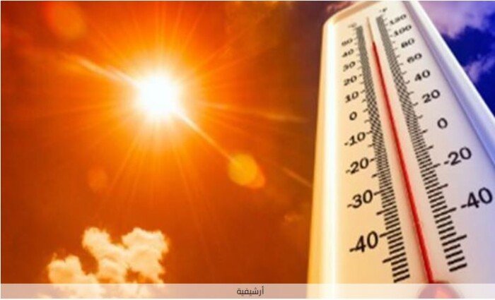 حار نهاراً.. حالة الطقس المتوقعة اليوم الأربعاء 15 مايو 2024