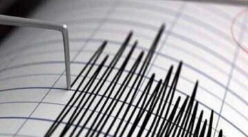 زلزال بقوة 5.2 درجات يضرب مقاطعة شمال بابوا غينيا الجديدة