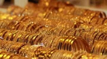 سعر الذهب في المغرب اليوم الأربعاء 15مايو 2024