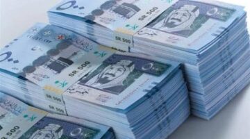 سعر الريال السعودي بالبنوك اليوم الخميس 16-5-2024