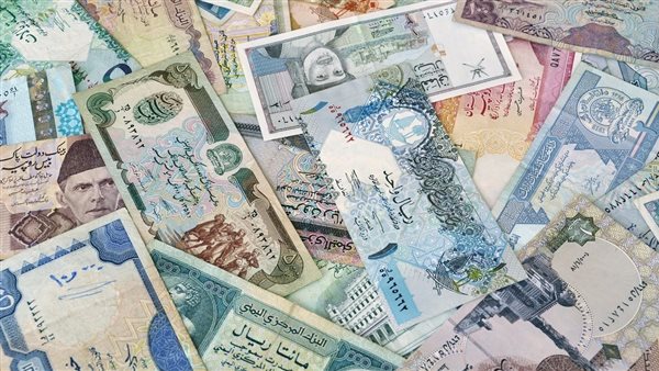 سعر صرف العملات العربية بالبنك المركزي