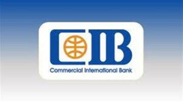 سهم CIB يتصدر تداولات قطاع البنوك بقيمة 267.459 مليون جنيه بختام تعاملات الخميس