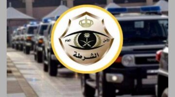 شرطة منطقة مكة المكرمة تقبض على وافد بتأشيرة زيارة من الجنسية المصرية لترويجه حملة حج وهمية وتوفير سكن بغرض النصب والاحتيال