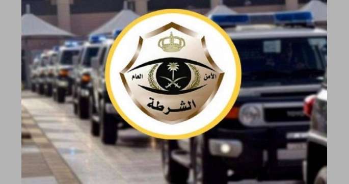 شرطة منطقة مكة المكرمة تقبض على وافد بتأشيرة زيارة من الجنسية المصرية لترويجه حملة حج وهمية وتوفير سكن بغرض النصب والاحتيال