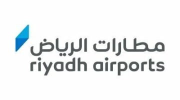 شركة مطارات الرياض تستضيف المؤتمر والمعرض العالمي لمجلس المطارات الدولي (WAGA2024)