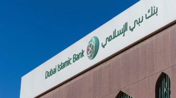 صعود سهم بنك دبي الإسلامي 1.4%