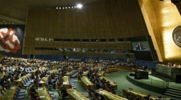 عاجل| الجمعية العامة للأمم المتحدة تتبنى مشروع قرار بأحقية دولة فلسطين بالعضوية الكاملة