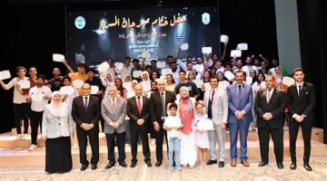 عاجل| جامعة قناة السويس تنظم حفل ختام مهرجان المسرح وإعلان الجوائز