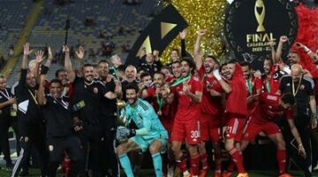قائمة الأهلي لمواجهة الترجي التونسي في إياب نهائي دوري أبطال أفريقيا