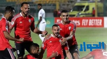كأس مصر.. طلائع الجيش يقصي بورفؤاد من دور الـ 32