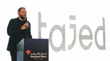 مدينة مصر تطلق «تجد – Tajed» أول مشروع تجاري متكامل بقلب مشروعها «تاج سيتي»