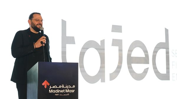 مدينة مصر تطلق «تجد – Tajed» أول مشروع تجاري متكامل بقلب مشروعها «تاج سيتي»