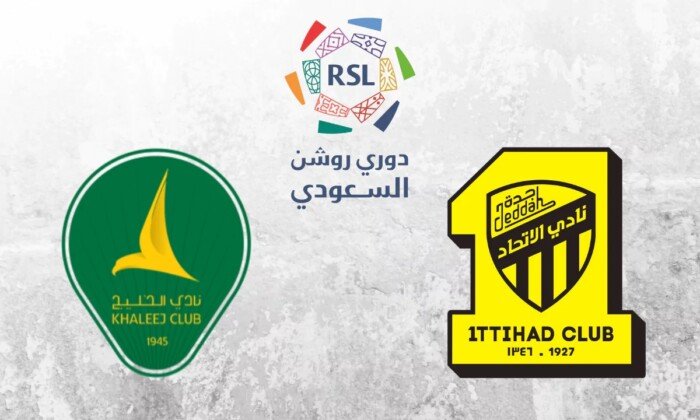 مشاهدة مباراة الاتحاد والخليج بث مباشر في الدوري السعودي اليوم