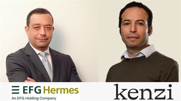 هيرميس تعيد صياغة مستقبل حلول الاستثمار الشخصية والرقمية المتكاملة وتستحوذ على حصة أقلية في «Kenzi Wealth»