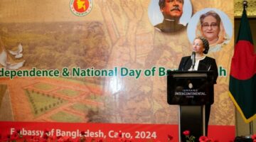 وزيرة البيئة: دور بنجلاديش تاريخي في مفاوضات المناخ العالمية